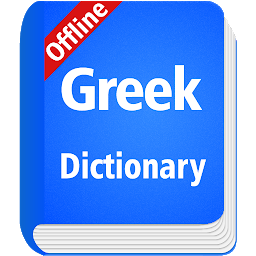 Icon image Greek Dictionary Offline