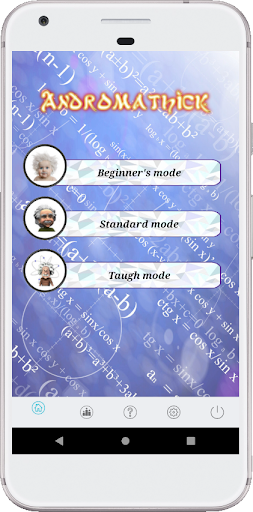 Android application AndroMathick: Math test game screenshort