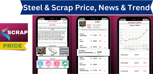 Scrap Price Daily (कबाड़ रेट)