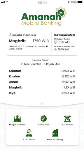 Amanah Mobile Screen 3