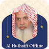 Huzaifi Full Quran Offline MP3 icon