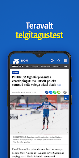 Õhtuleht Sport Screen 3