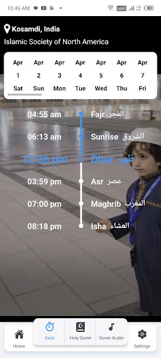 Muslim Path Screen 3