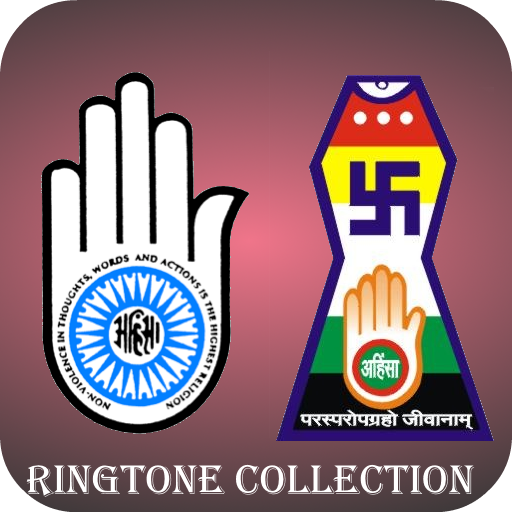 Jain Ringtones Collection