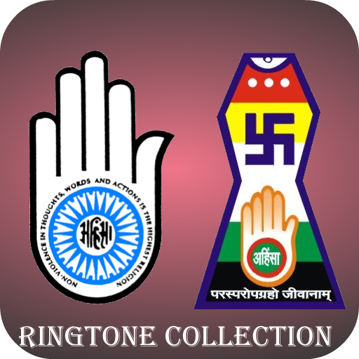 Jain Ringtones Collection logo
