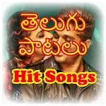 Telugu Video Songs : తెలుగు వీడియో పాటలు Apk