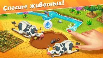 Game screenshot Фазенда mod apk