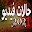 حالات واتس - حالات واتس اب - فيديوهات حالات واتس Download on Windows