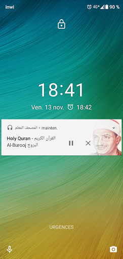 Qids Education Quran Memoriser screenshot 6