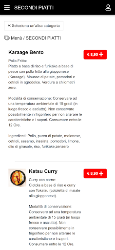 Natsu Italia Screen 3