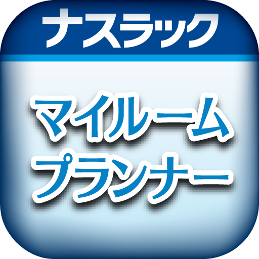 マイルームプランナー logo