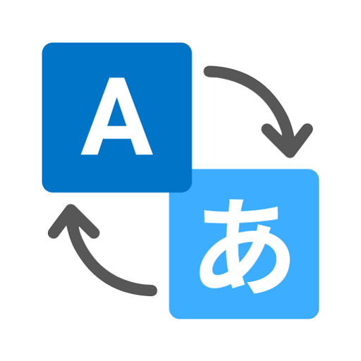 Translate -Language Translator logo
