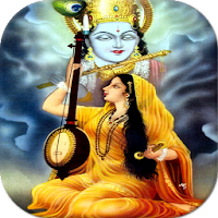 Lord Krishna stickers Laddu go