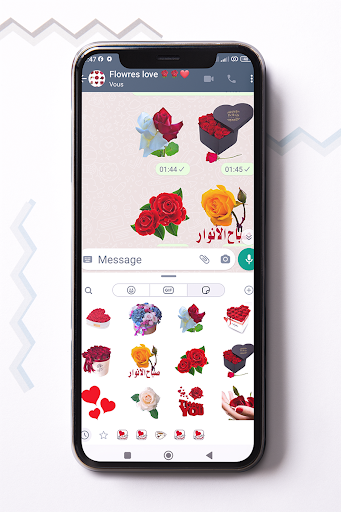 Android application ملصقات ورود حب رومانسية screenshort