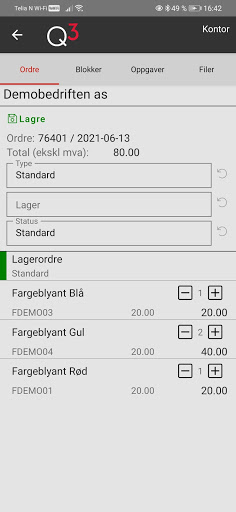Quick3 Mobile Screen 3