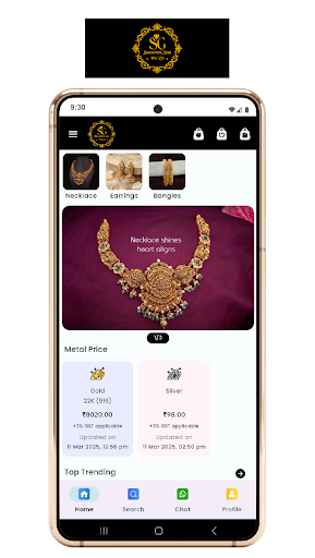 App preview