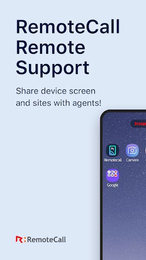 Android application RemoteCall screenshort