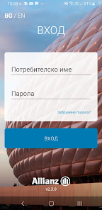 Captura 1 Allianz Bank Bulgaria SmartID android