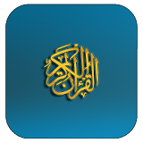 Quran Karim Mp3 For Free icon