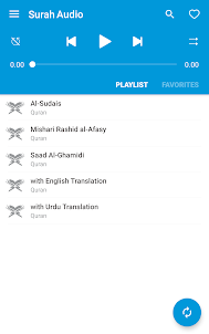 Surah Bayyinah Audio