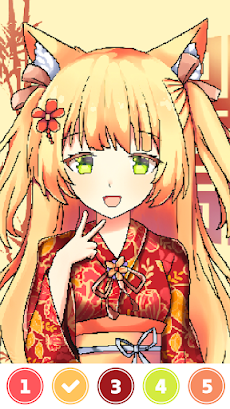 No Pix 塗り絵 ぬりえ 無料 色塗りアプリ 数字で色塗 番号でペイント Androidアプリ Applion