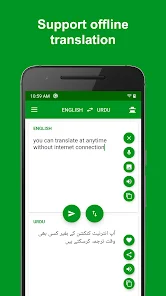 English to Urdu Translator - Apps on Google Play