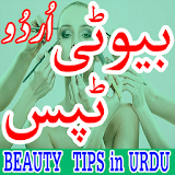 Beauty Tips :Urdu icon
