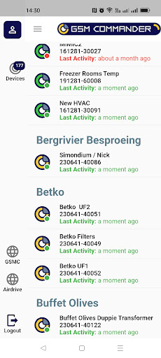 GSM Commander App Screen 2