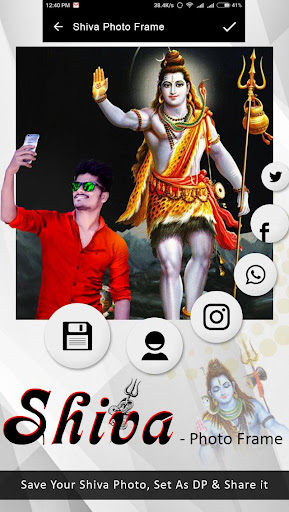 Shiva Photo Editor