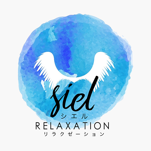 リラクゼーション シエル　　公式アプリ logo