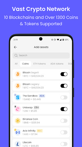 Noone Crypto Wallet Screen 3