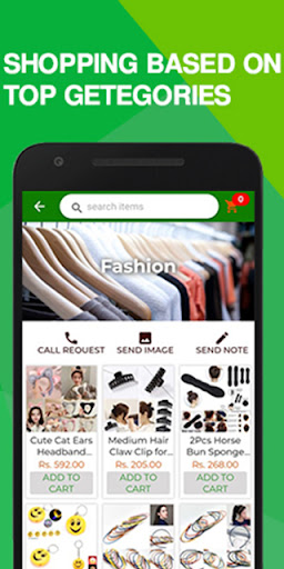 Android application KKY Mall screenshort