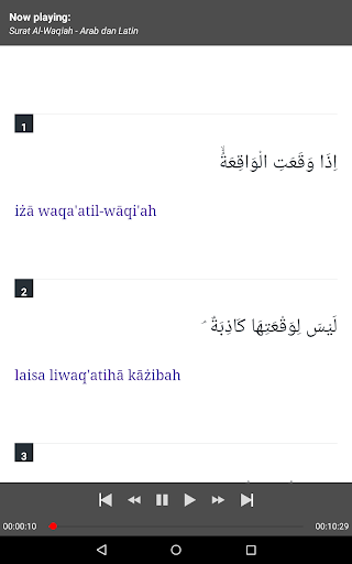 Download 61+ Contoh Surat Surat Al Waqiah Mp3 Download Gratis Terbaru Gratis