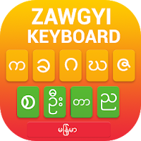 Zawgyi Myanmar Keyboard, Zawgyi Font Keyboard