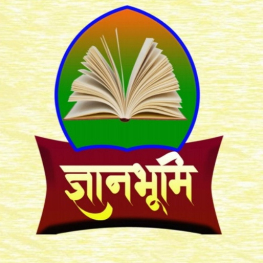 GyanBhumi for  Android – Latest Version & Features app icon