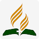 Hino Adventista do Sétimo Dia - Androidアプリ