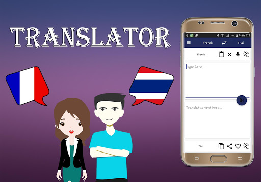 Android application French To Thai Translator screenshort