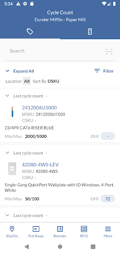 Accu-Tech Mobile Inventory Screen 3