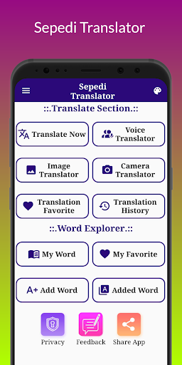 Sepedi Translator Screen 2