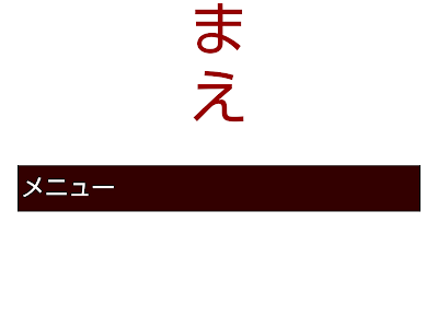 [最も好ましい] あいうえお作文 結婚式 友達 342921-あ��うえお作文 結婚式 友達
