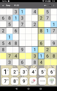 Sudoku Premium екранна снимка