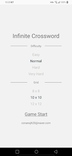 Android application Infinite Crossword screenshort