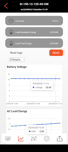 SureSine Utility App Screen 2