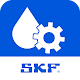 SKF eLube Windowsでダウンロード