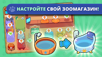 Game screenshot My Virtual Pet Shop: животные apk download