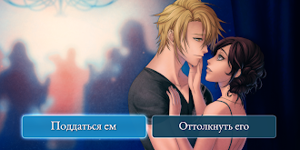 Game screenshot Moonlight Lovers: Иван - Choic apk download