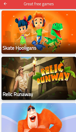 Entertainment Games Screen 2