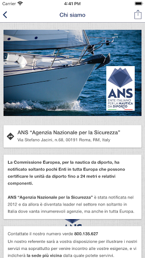 ANS Network Nautica Screen 3