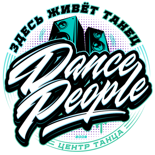 Центр танца Dance People Download on Windows