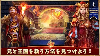 Game screenshot ロスト･グリモワール3: 忘れられし井戸 (Full) mod apk